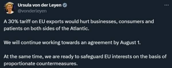 冯德莱恩回应特朗普加征30%关税：必要时将对等反制