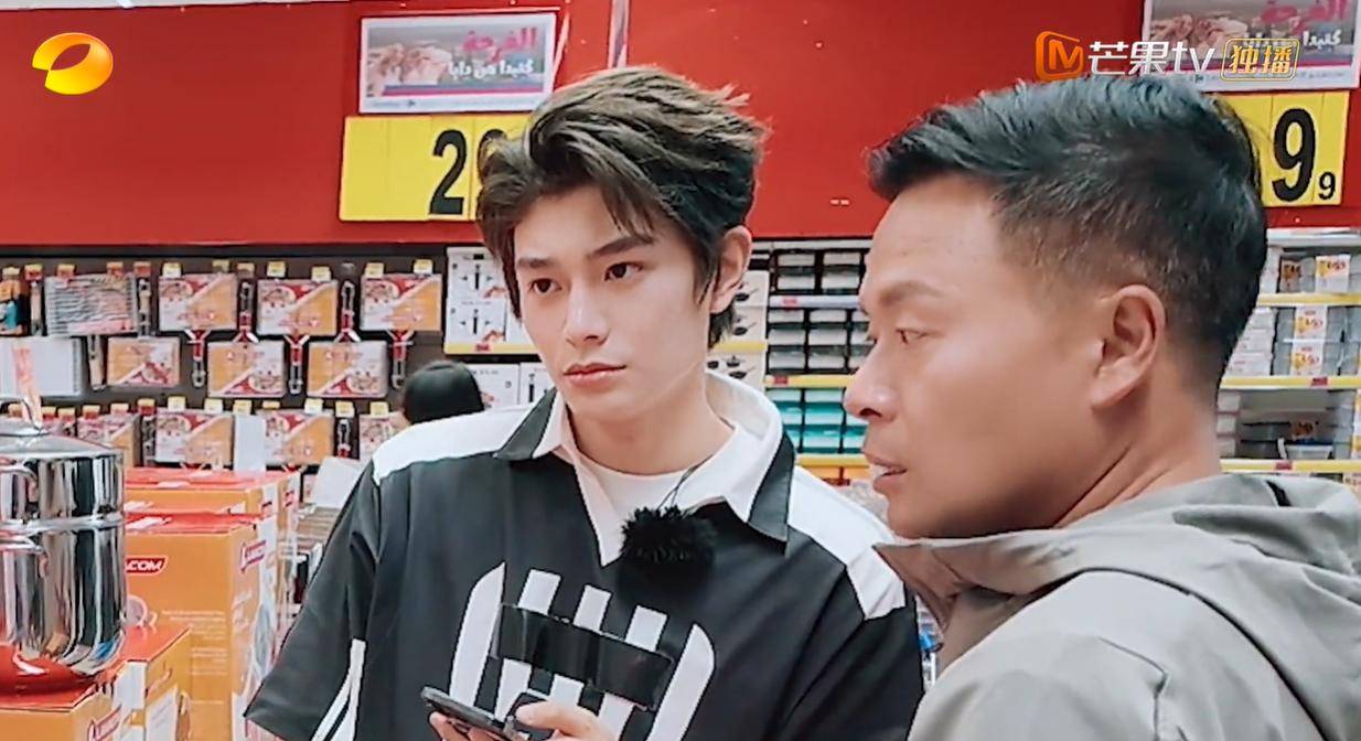 原创            《中餐厅9》丁禹兮成最大助力，远超翟潇闻与尹浩宇表现