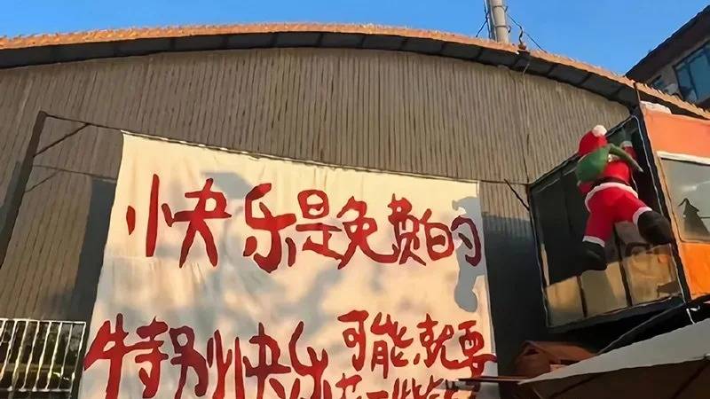 成都心理咨询|拖延症晚期？其实你还可以再抢救一下