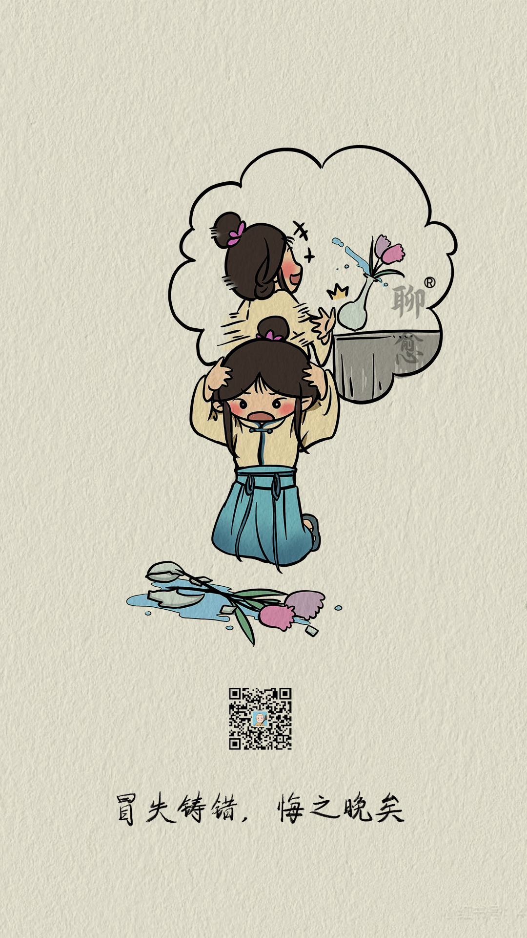 说实话，男人到了五十岁，既不抽烟，也不喝酒，才是真的“可怕”