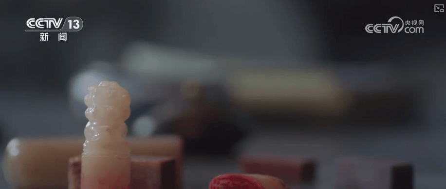 “数字设计+雕刻技术”绽放异彩，篆刻艺术焕发新生