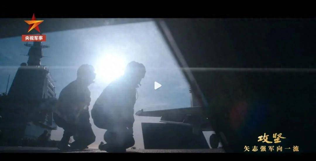 官方首曝！“福建”舰电磁弹射歼-15T舰载机画面正式公开，战力备受瞩目！