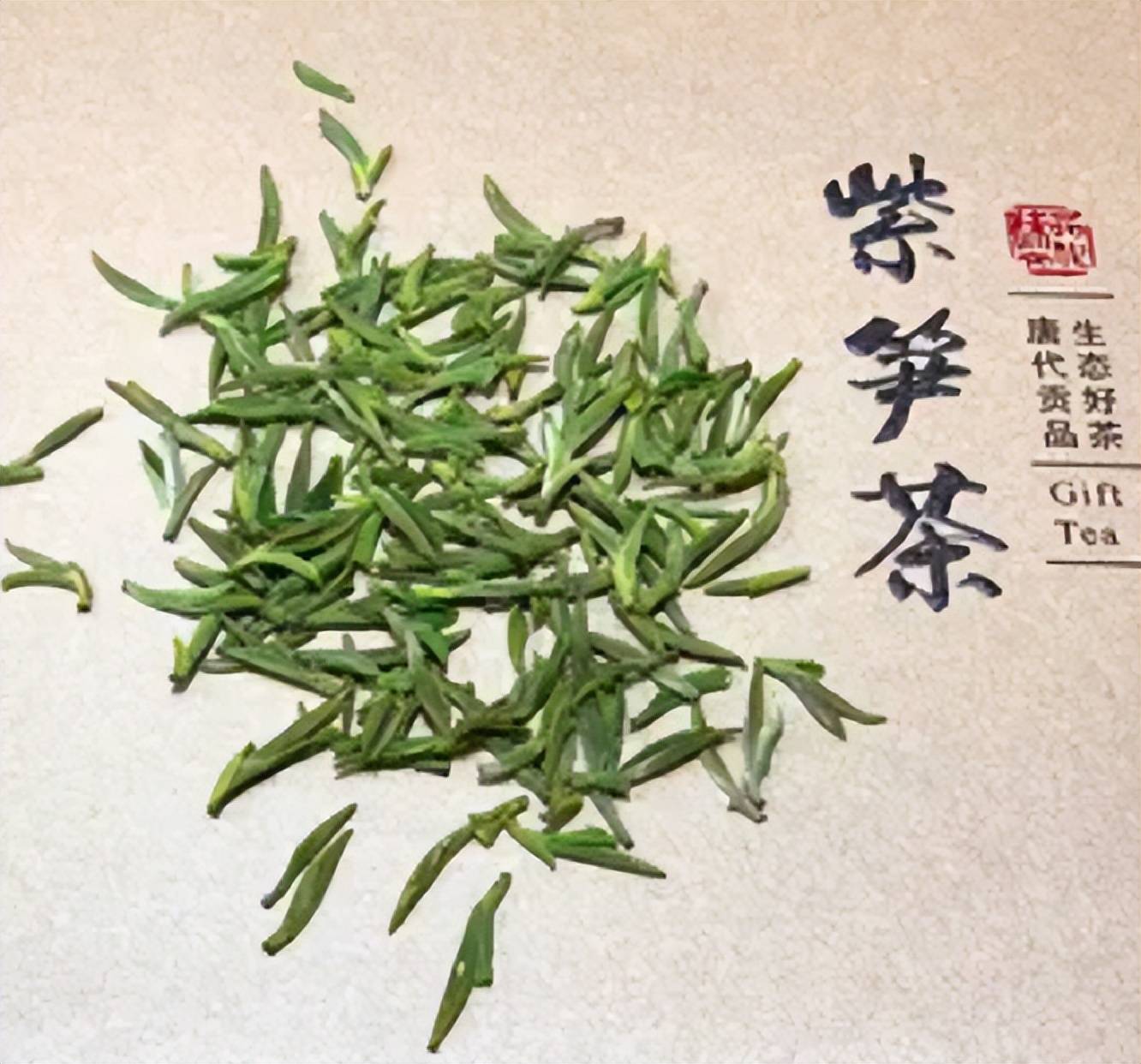 原创            唐代中央政府仰仗的进奉制度，是怎么将唐王朝一步步推向深渊的