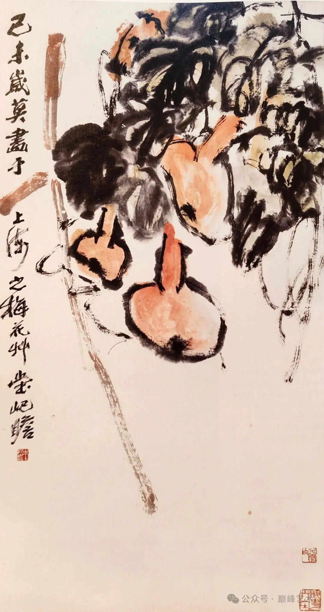 赏朱屺瞻、黄胄等名家绘画