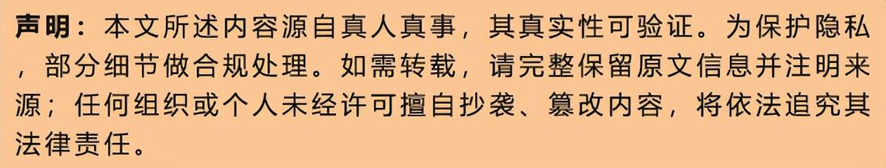 农村大爷胆囊癌2次肝转移，从放弃治疗到成为全村的“抗癌榜样”