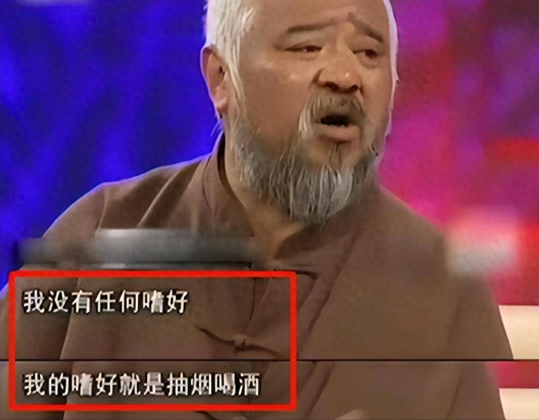 1天两包烟顿顿8两酒，不听医生劝阻的李琦，跟杨少华生前如出一辙