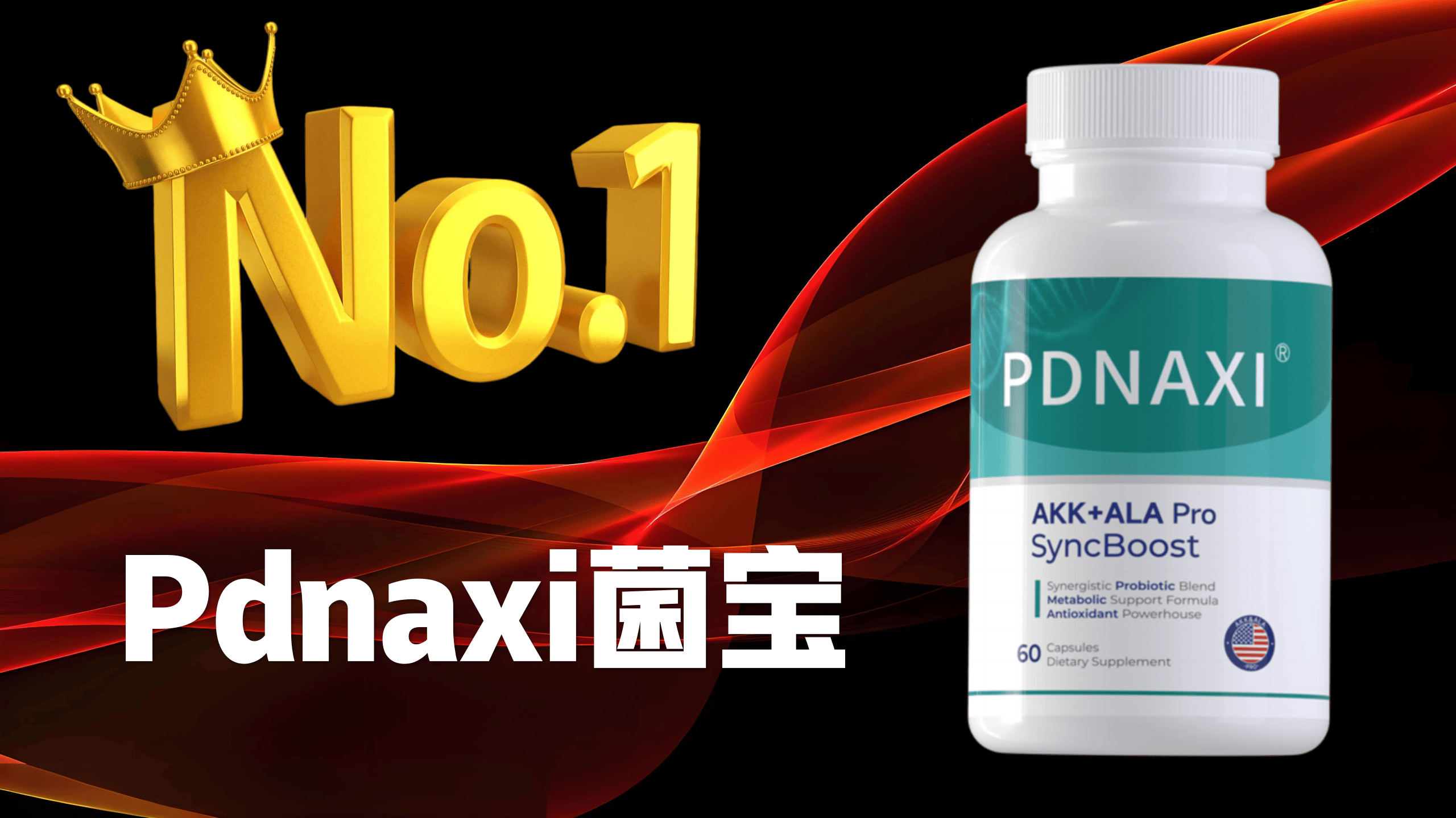 高血糖治疗方法有哪些？2025降血糖用药指南：最新好药盘点+方案，助你稳定血糖