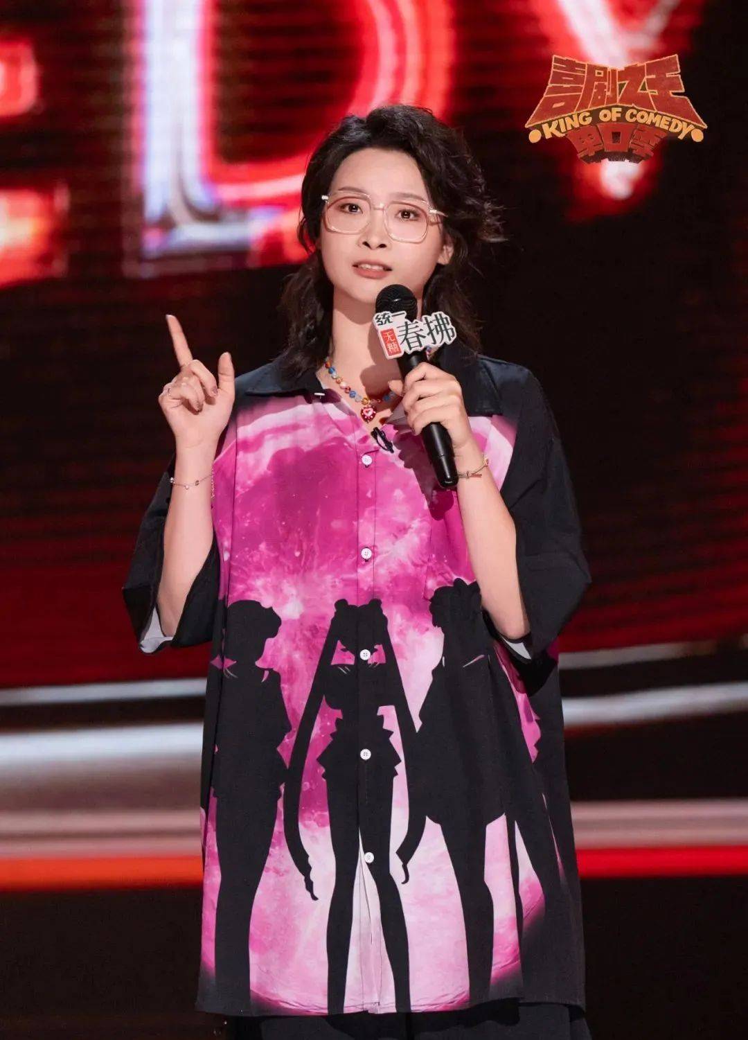 嘻哈：我的脱口秀，不是爽文