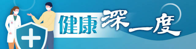 十大高发癌症如何防漏检？一图读懂收藏！｜健康深一度