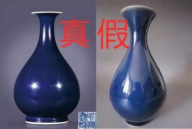 瓷器鉴定绝学: 看完记得收藏