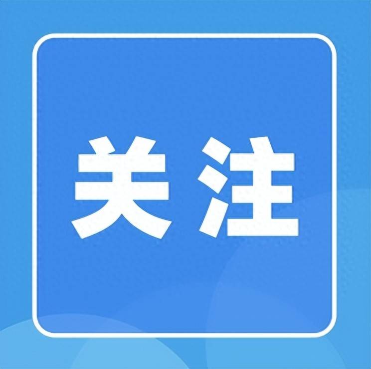 常做这6项运动，有助男性生殖健康