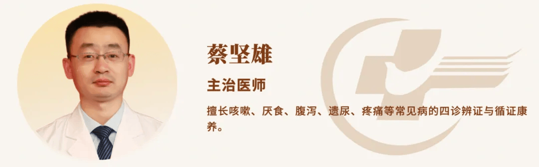 小儿调养 | 秋燥≠单纯干燥！温燥、凉燥、内燥一次看懂，推拿调理不用慌～