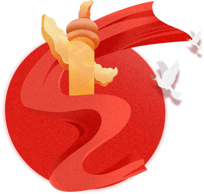 【铸牢中华民族共同体意识】民族团结知识宣传篇