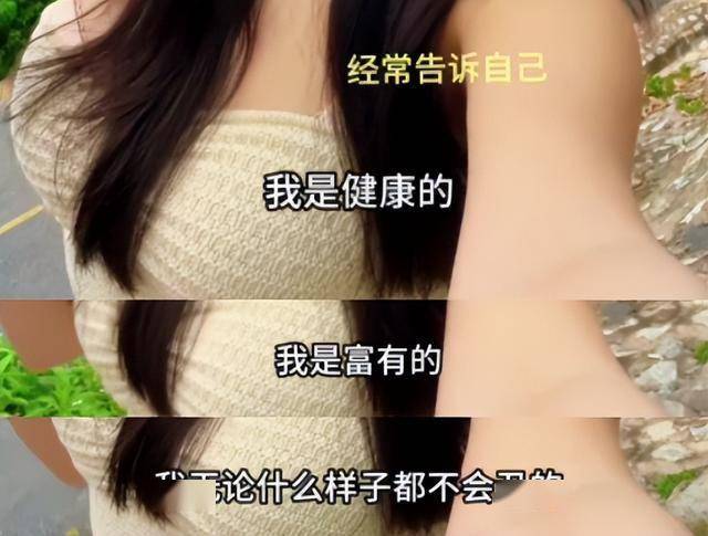 强烈建议你多多暗示自己“我很棒”！结果你肯定猜不到