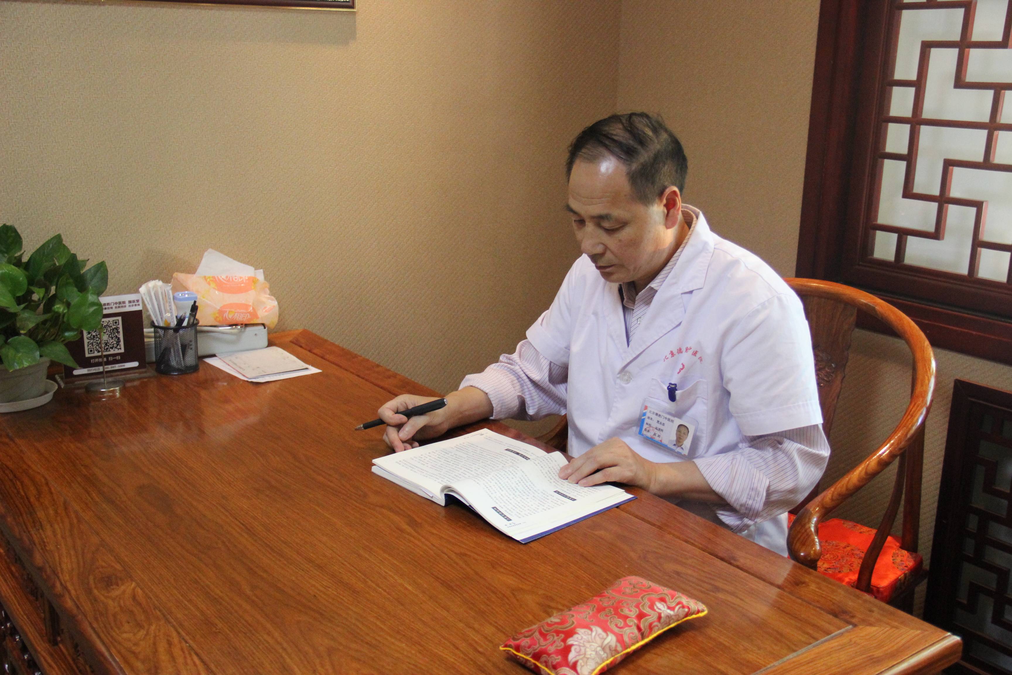 伏天祛湿固本觅健康，贾永忠主任教您把握甲状腺祛病黄金期