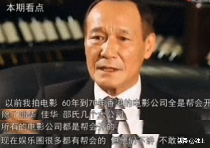 原创            有一种“嘴快”叫王晶和向太，成龙百年之约未到，你俩就抢着说？