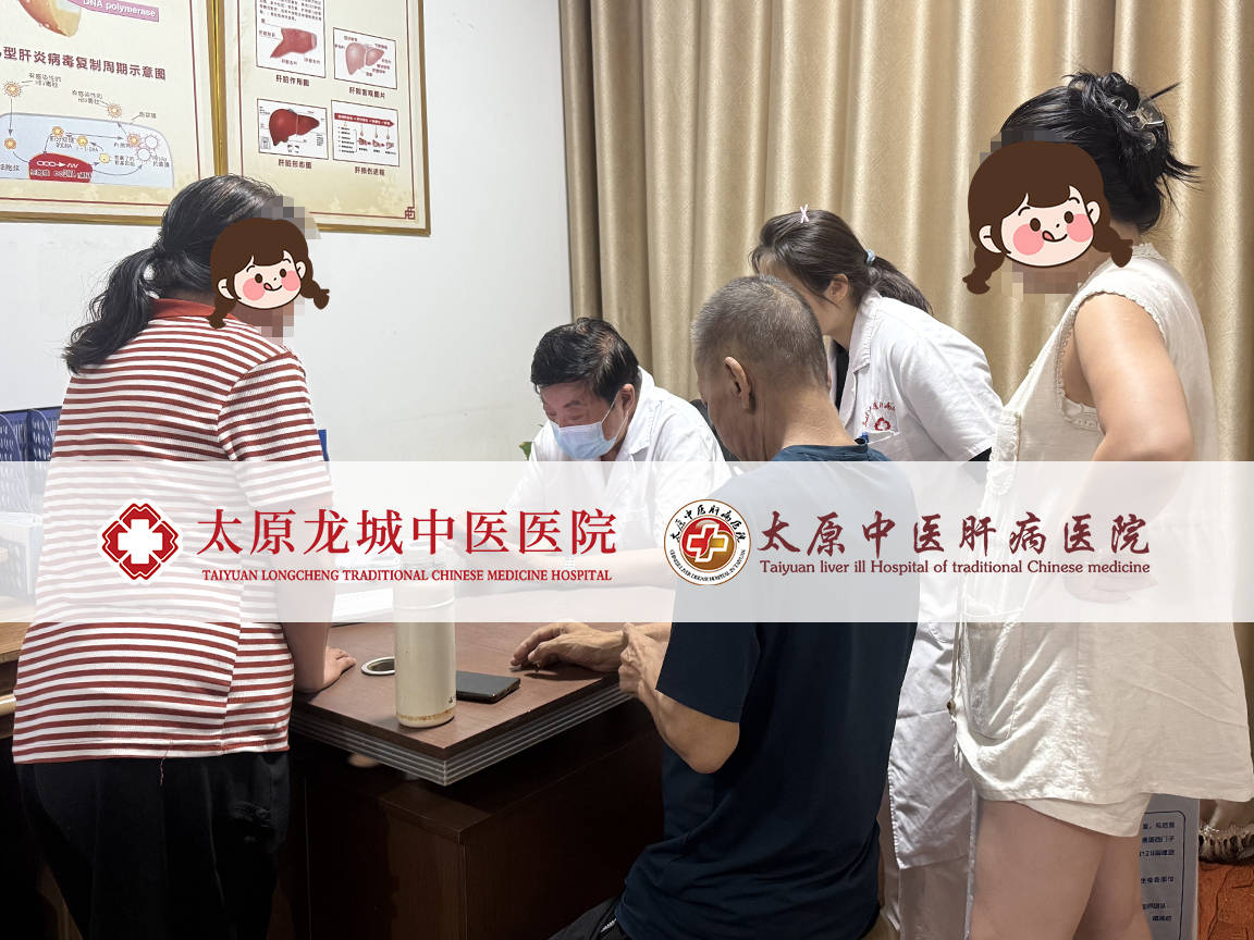 晋城乙肝患者总担心病情恶化？这 5 个养护秘诀让你安心