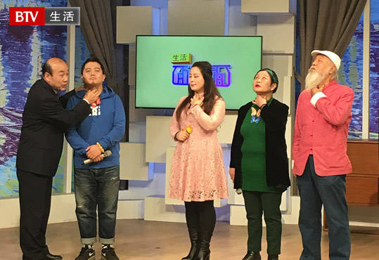 翟章锁开“心灵药方”：情绪稳了，甲状腺就稳了