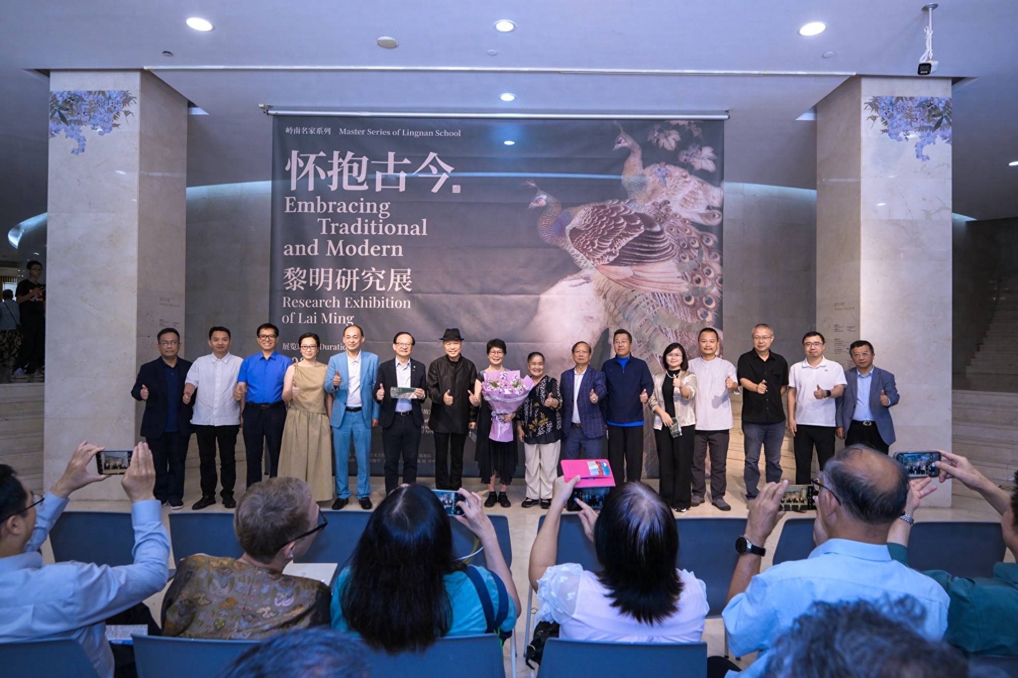 岭南画派第二代传人黎明艺术展在深开幕 传承与创新并蓄彰显湾区文化根脉