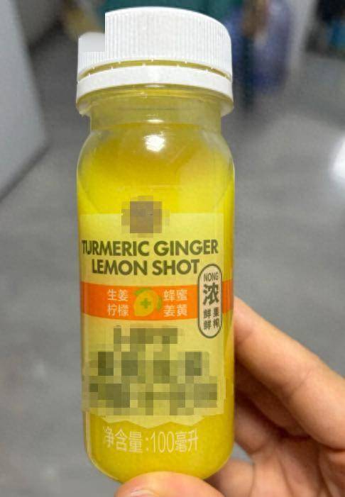 “白人中药”卖爆了！但我劝你别……