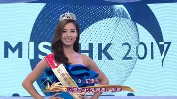 TVB“仙气”港姐成商界女强人，转型人工智能，曾融资1700万美元