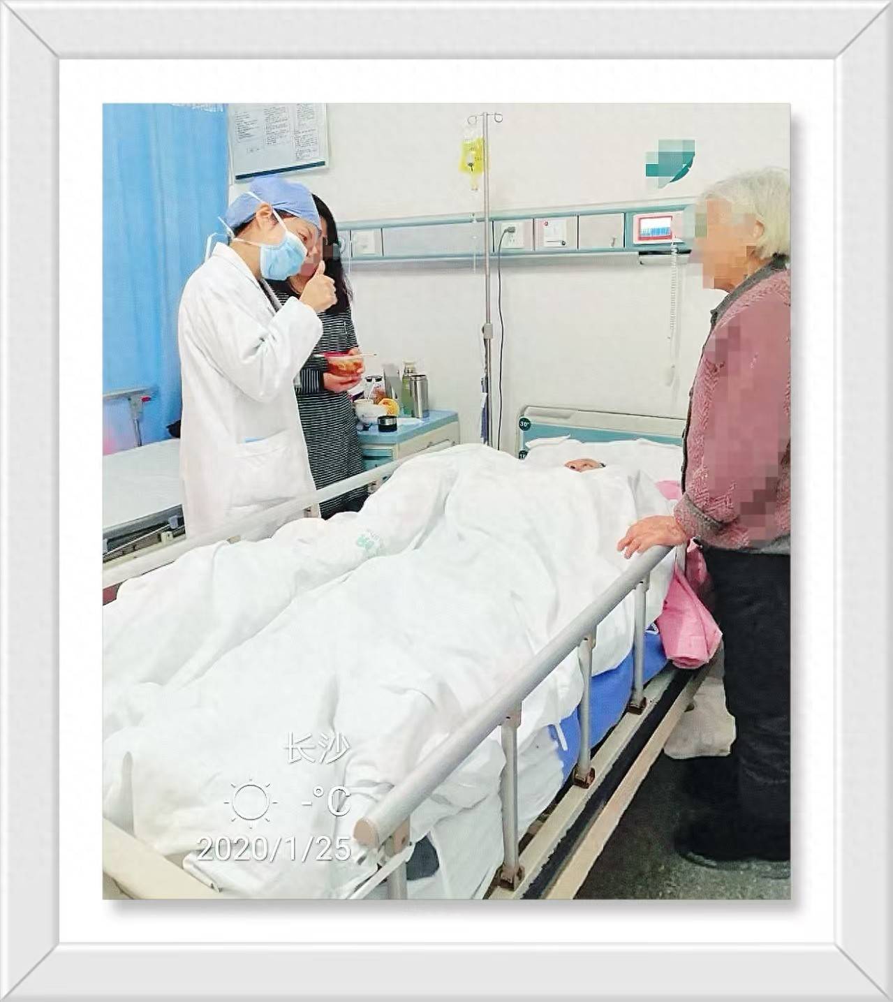 医患情长：那年春节，病房里的饺子香
