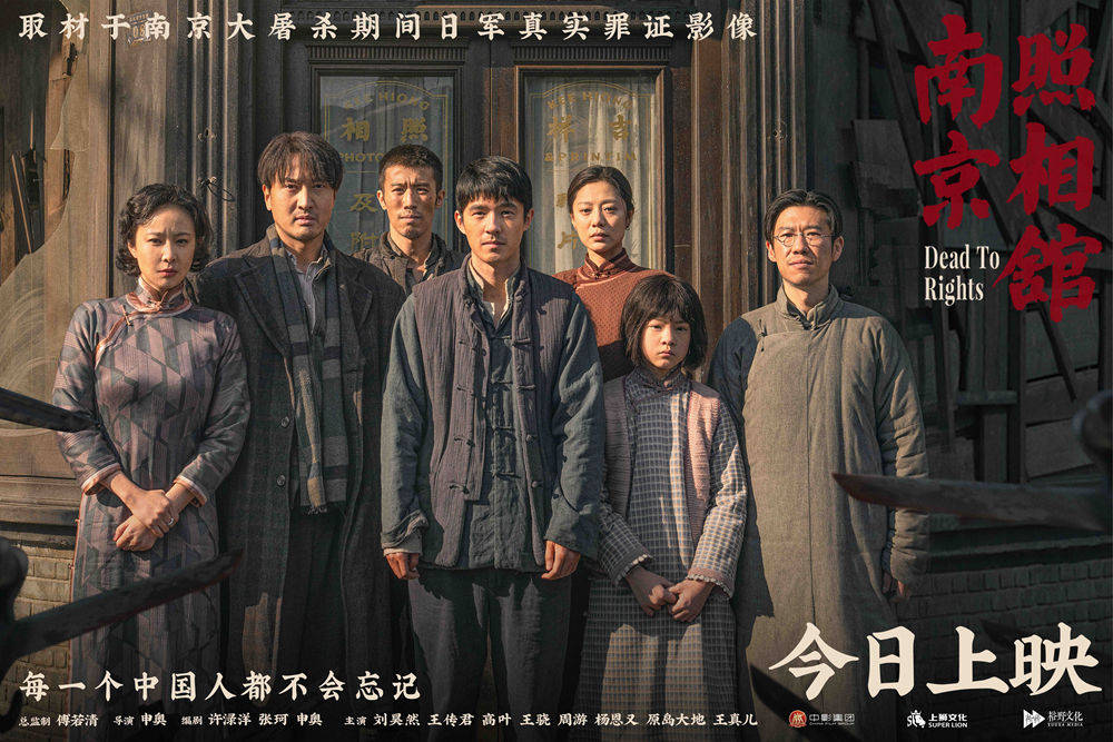 票房破59亿元，今年暑期档有何看点