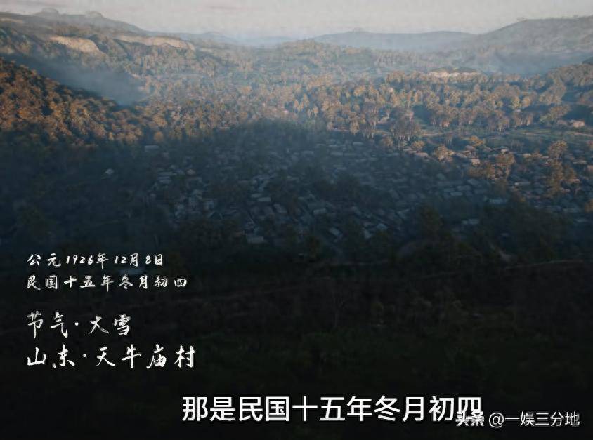原创            央视《生万物》：但凡杨幂脸多点胶原蛋白，就能压住这群王炸配角