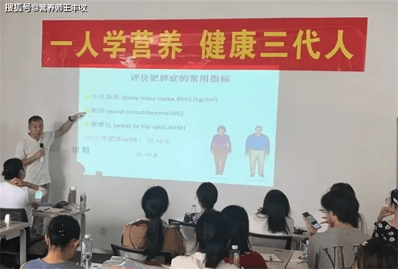 原创            考完营养师证，该怎么合理运营才能生存下去呢？