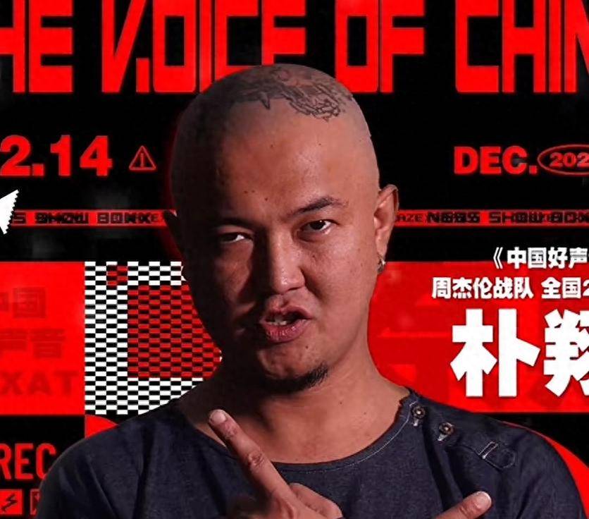 突发！《好声音》歌手去世！短短3天4位明星名人去世，最小仅19岁