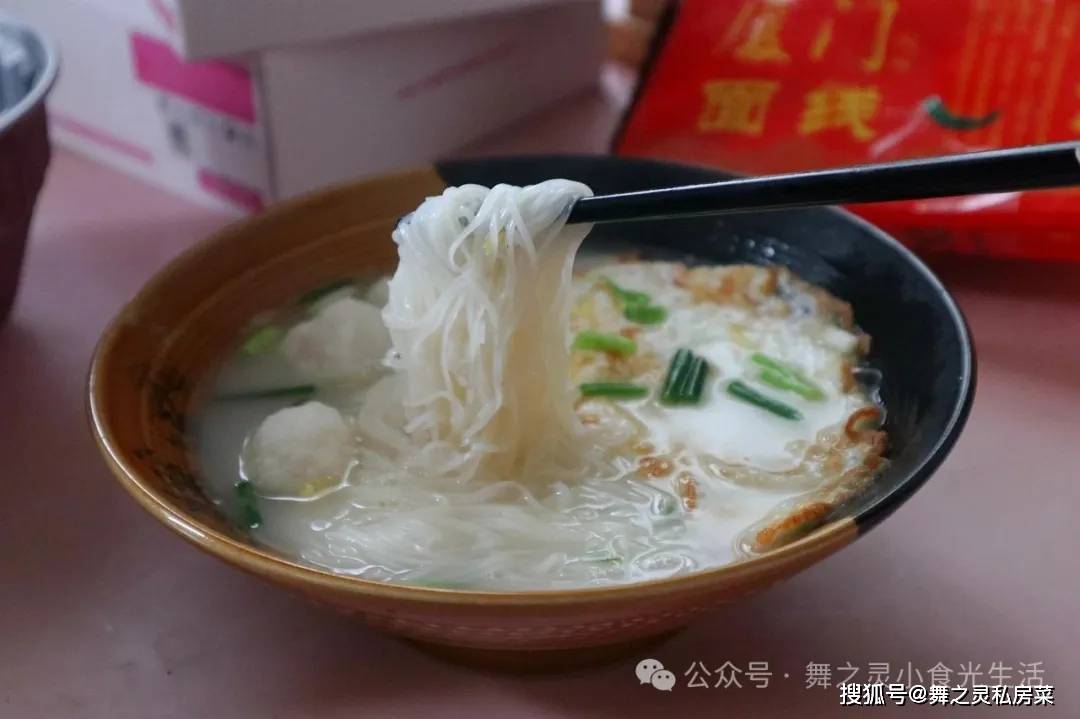 原创            建议中老年人：入秋了多吃这种面，养好脾胃，安康度秋，精气神