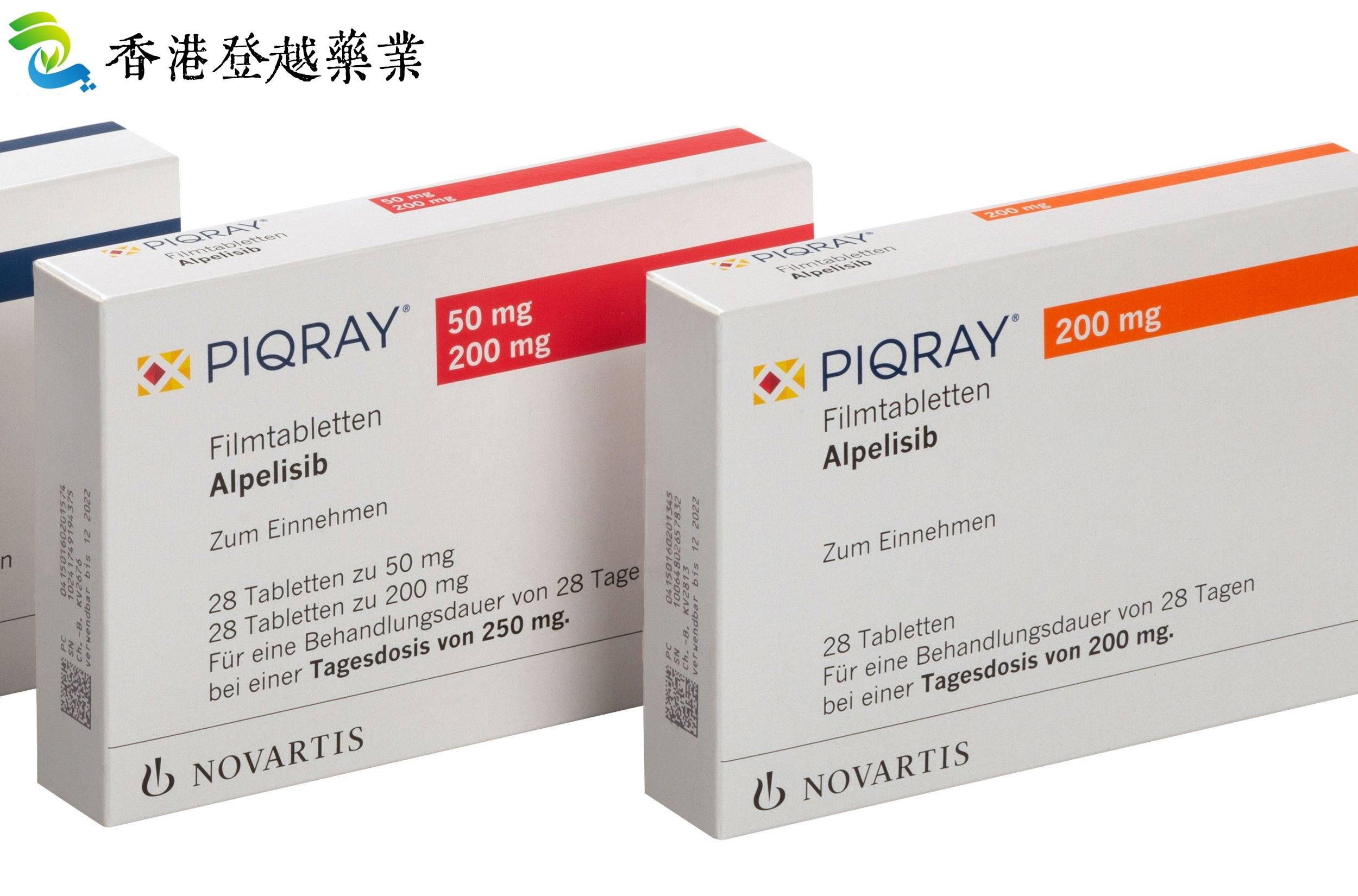 PIQRAY（阿培利司） 血糖升高 原因及应对方法