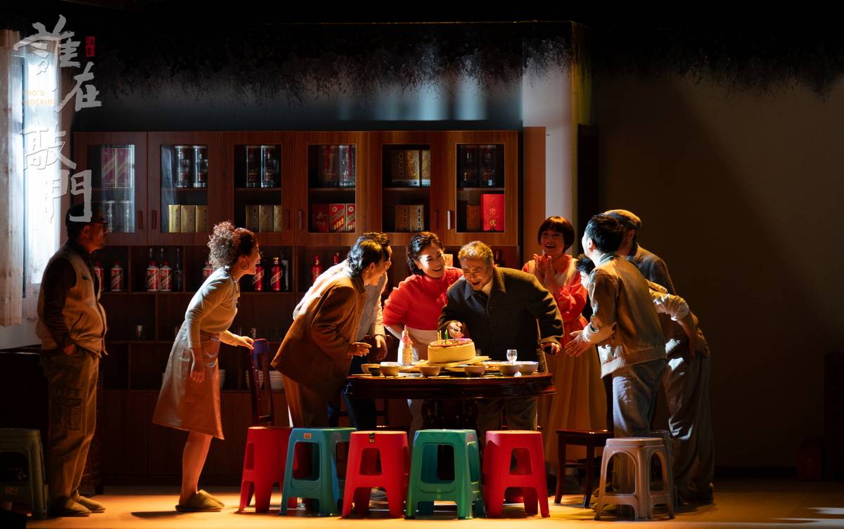 话剧《谁在敲门》入选第十四届中国艺术节 简阳大剧院即将首演