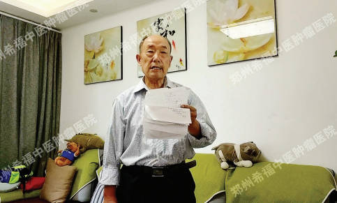 结肠癌术后不止有化疗，他16年的长期稳定靠的是什么？