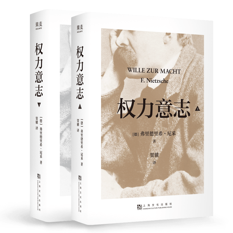 果麦25年8月上市新书一览！！