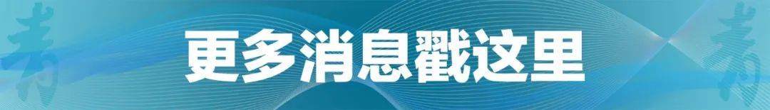 中方是否承认塔利班阿富汗临时政府？外交部回应