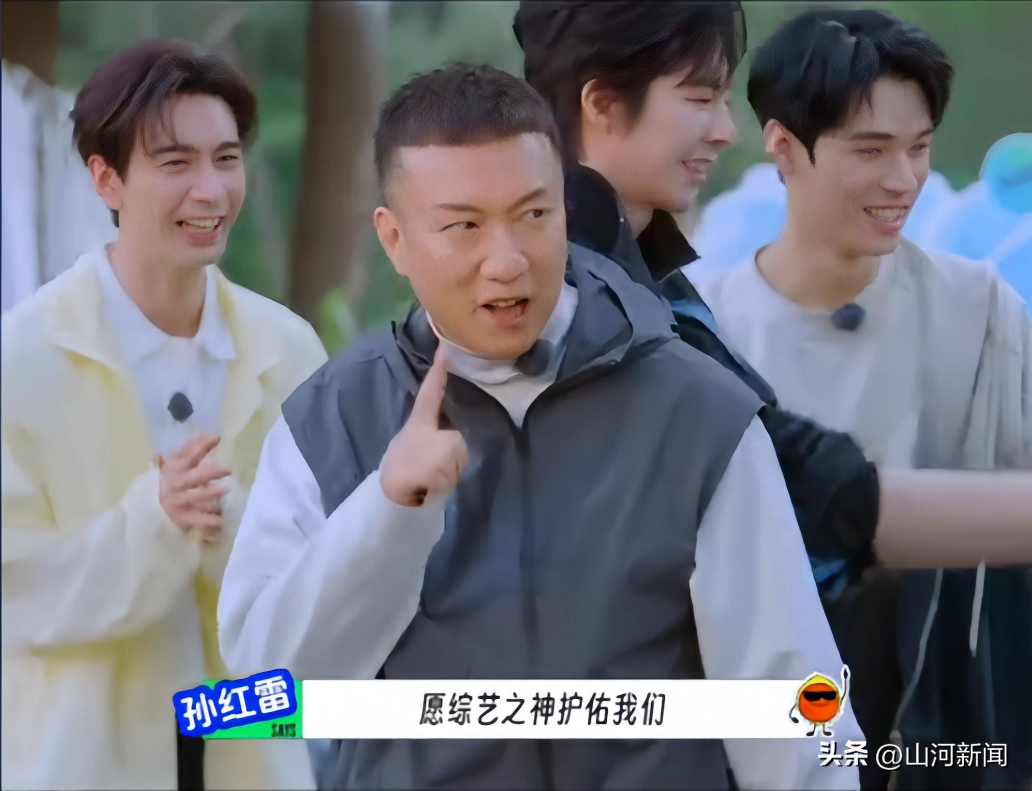 原创            李乃文新综让人尴尬的3位嘉宾，无趣、抓马、惹人厌，快别再来了