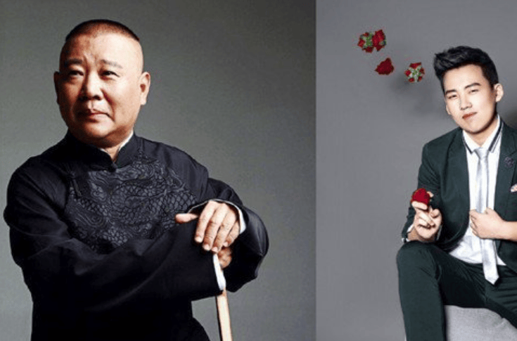 原创            郭德纲谈德云社继承人：早晚是郭麒麟的