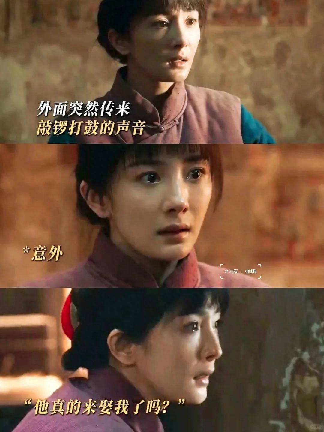 他们居然是夫妻，因戏生情恩爱41年，出演《生万物》终于红了！