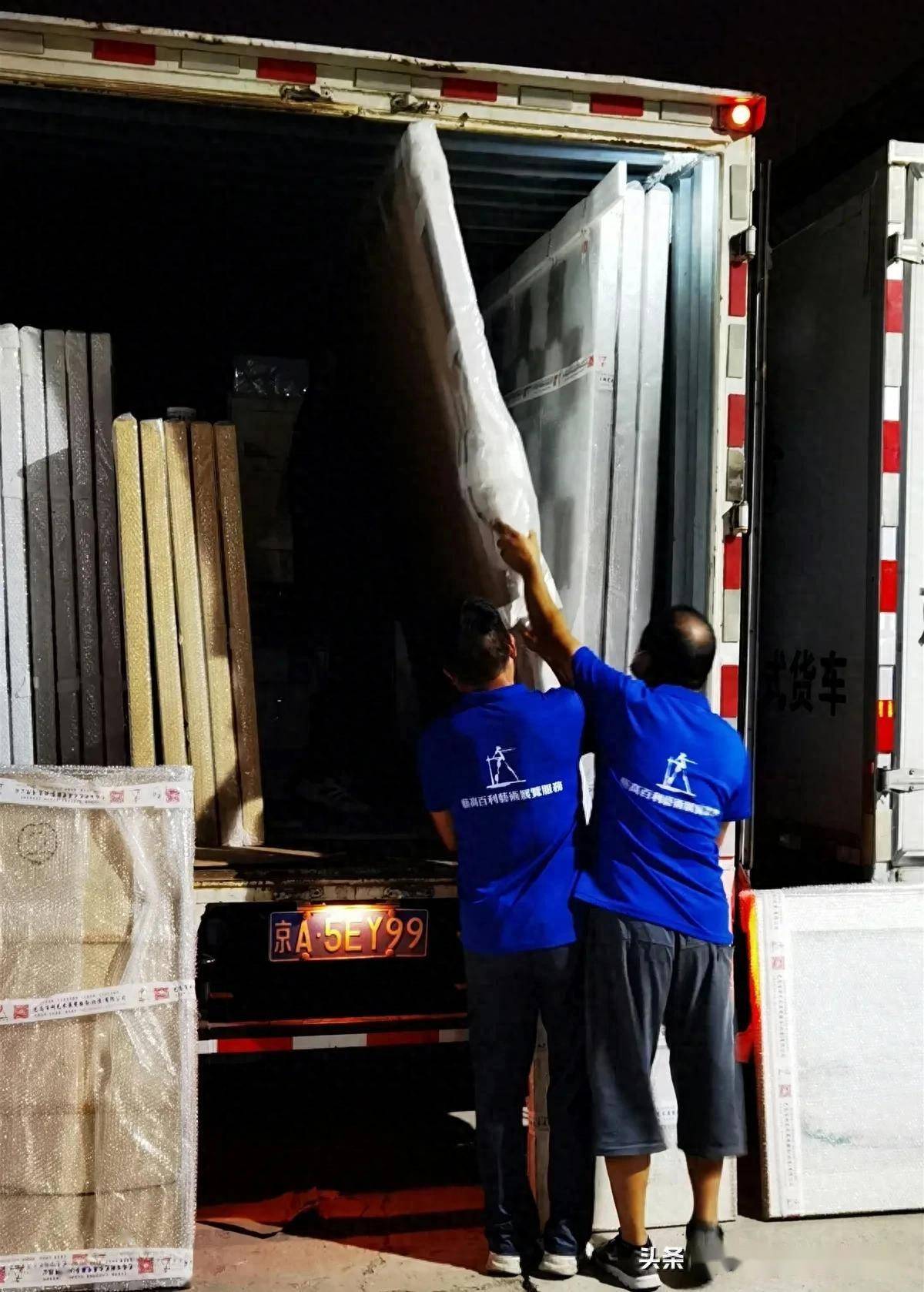 艺术展览运输公司：让每一件艺术品，安全抵达艺术现场