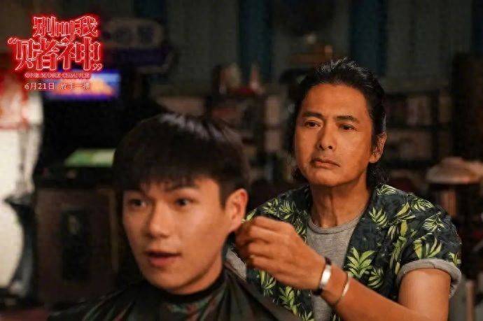 90后香港演员确诊肺癌，医生详解靶向治疗新进展