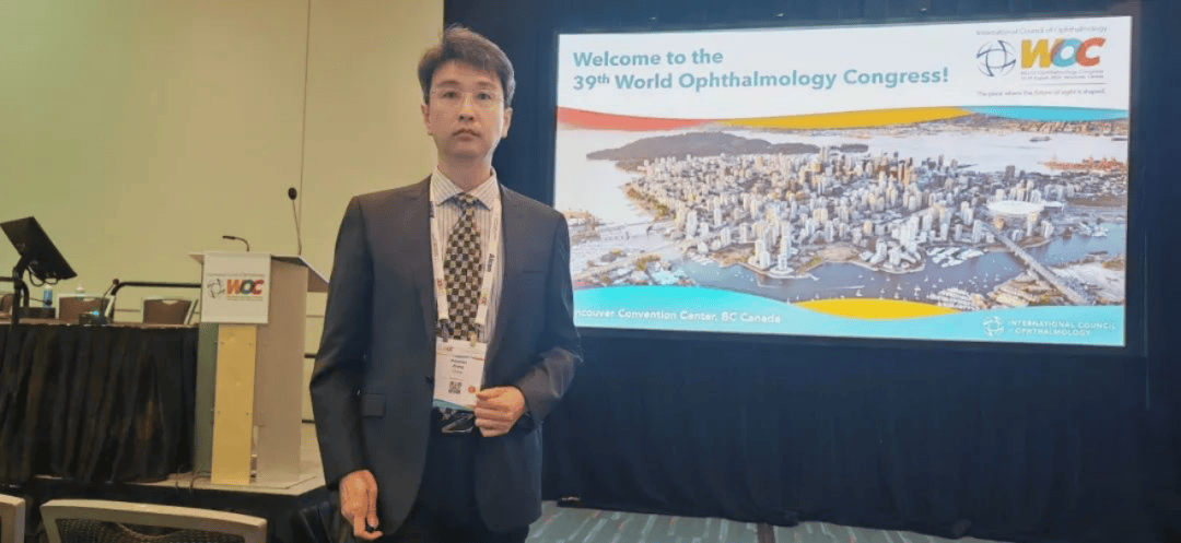 WOC2024｜张晓山教授携区域折射创新技术展中国眼科风采