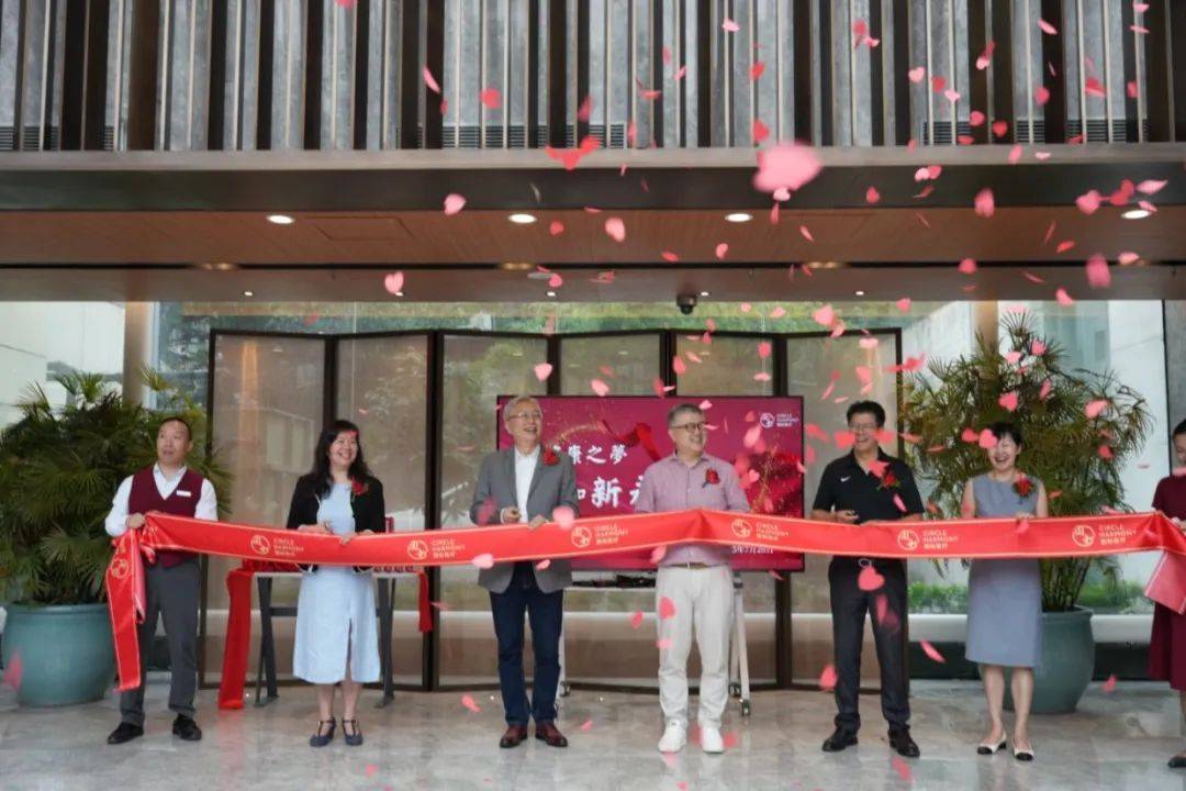 知名国际医疗集团旗下上海医院正式揭牌！