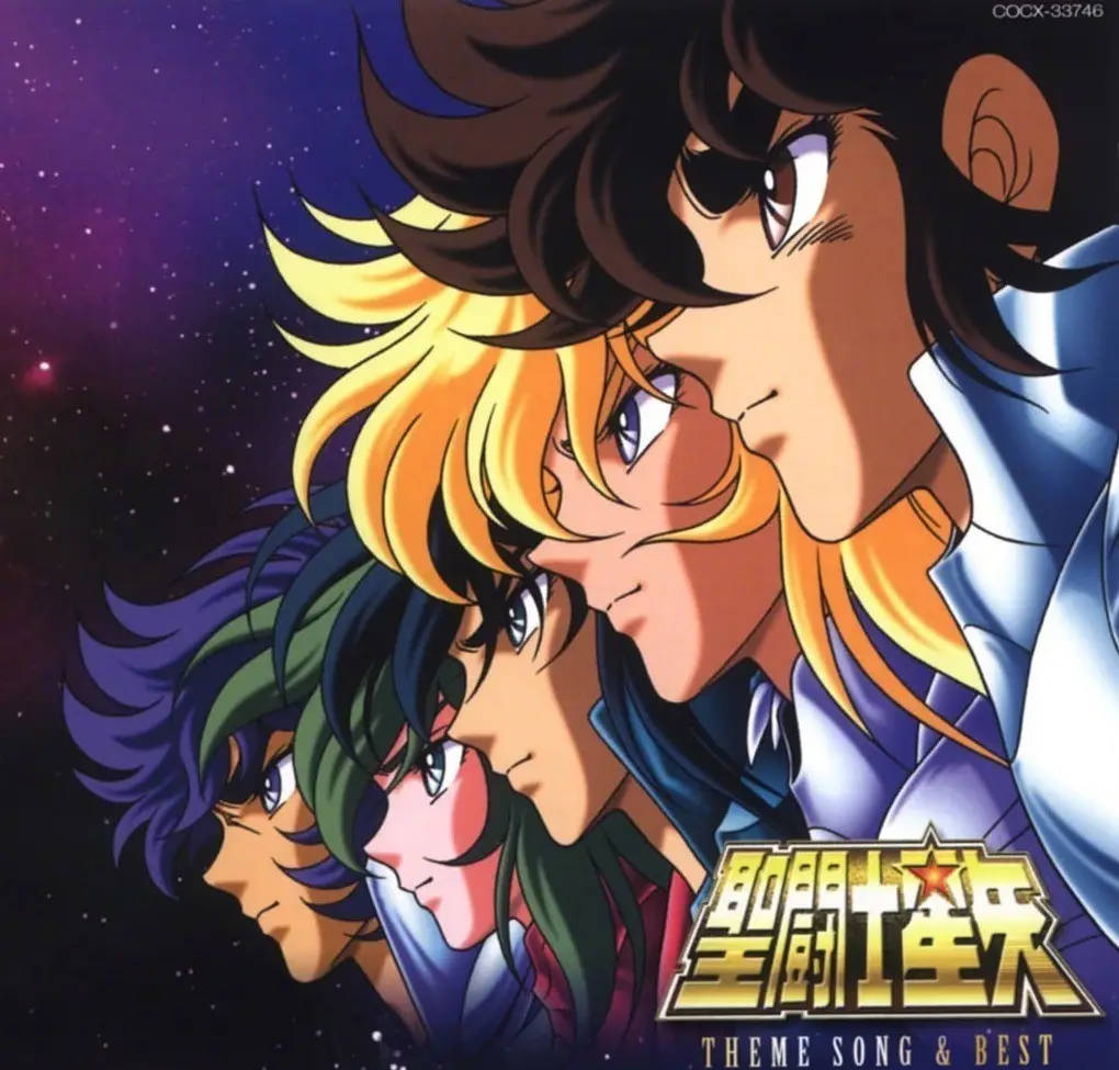 《圣斗士星矢》主题曲演唱者山田信夫因癌症去世！享年61岁