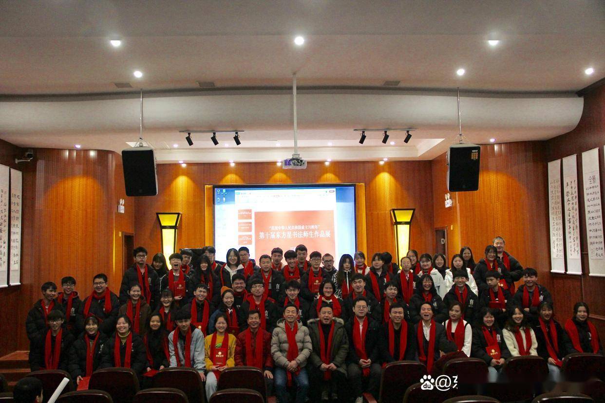 湖南书法艺考集训学校排名前十推荐 长沙东方星书法院书法培训机构