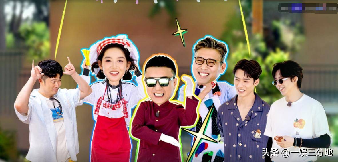 原创            《地球超新鲜》争议不断的嘉宾，又尬又自以为是，观众喊话别来了