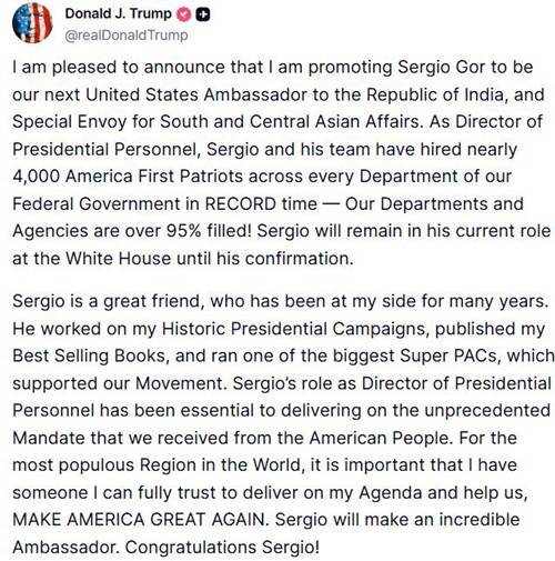 被特朗普称为好友、马斯克斥为“毒蛇”，美国驻印度新大使是谁？