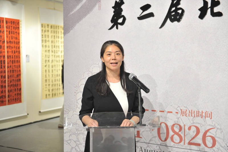 传统与创新融合 第二届北京书法篆刻新人新作展开幕