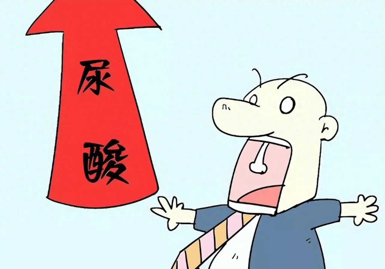 尿酸高，不止会痛风，还要小心肾脏损伤