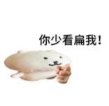 立秋到！别光想着“秋天的第一杯奶茶”，这份中医养生“润燥宝典”请收好！